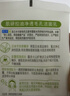 肌研净透毛孔控油洗面奶100g 净化油性肌肤 控油去黑头洗面奶女 实拍图