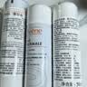 雅漾（Avene）舒泉保湿喷雾50ML*3 补水敏感肌爽肤水小喷旅行便携装礼物价同618 实拍图