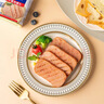 梅林午餐肉罐头340g*3火腿火锅搭档食材中粮出品(新老包装交替发货） 实拍图