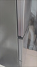 海尔（Haier）冰箱出品统帅悦享系列251L三门小冰箱家用净味一级能效风冷无霜LC3-258WS9以旧换新国家补贴15% 实拍图