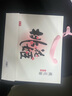 东阿阿胶桃花姬阿胶糕75g*3礼盒装即食520送女朋友礼物送长辈女营养品礼品 实拍图