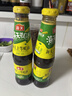 海天 上等蚝油520g*2瓶  凉拌炒菜火锅烧烤调料 家用调味品 实拍图