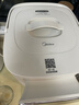 美的（Midea）电热水瓶烧水壶母婴级316L不锈钢内胆家用5L大容量【抖音SP30-Ypro升级款】可拆冲奶神器11FPro 实拍图