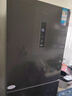 美的（Midea）271升三门冰箱灰色小型电冰箱三开门一级能效节能风冷无霜双净味家用租房MR-283WTPZE【国家补贴】 实拍图