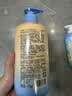 小浣熊儿童柔净洗发水500ml+净爽沐浴露420ml 实拍图