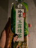 可口可乐（Coca-Cola）淳茶舍 玉露绿茶 冷萃 无糖茶饮料 480ml*12瓶整箱装 实拍图