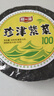 阿一波紫菜100克含调料 福建特产 海产干货 干坛紫菜汤煲汤蛋花汤食材 实拍图