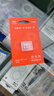 爱国者（aigo）32GB TF（MicroSD）存储卡A1 U1 V30 4K 监控摄像头 行车记录仪专用高速内存卡  T1JD 实拍图