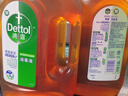 滴露（Dettol）消毒液衣物消毒水1.8L*2 洗衣除菌家居除螨杀菌 灭活HPV16病毒 实拍图