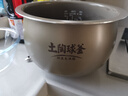苏泊尔（SUPOR）电饭煲4-5人大容量5升小快有钛球釜内胆家用不粘柴火饭多功能微压智能电饭锅【新品】F50X96 实拍图