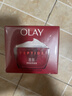 玉兰油（OLAY）大红瓶面霜50g抗皱紧致女士保湿面霜护肤品母亲节礼物送妈妈 实拍图