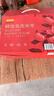 好想你红枣姐姐1008g一级免洗红枣新疆特产补气血煮粥煲汤大枣 实拍图