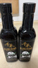 千禾有机窖醋5度500ml【0添加有机认证】炒菜凉拌蘸饺子可溯源 实拍图