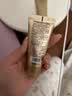 伊思（It’s skin）晶钻蜗牛原液洁面乳套装泡沫洗面奶女温和深层清洁 晶钻洁面乳套盒180ml 实拍图