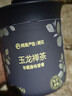 网易严选车载香薰汽车香氛固体香膏2瓶 持久留香除异味除甲醛车内必备 实拍图