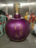 兰陵美酒紫气东来白酒礼盒 52度浓香型1.6L*1坛 固态纯粮山东名酒送礼 实拍图