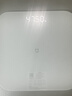 米家小米智能体重秤S200 白色 双接家用健康秤电子秤人物双模式 APP高精准数据测量 体重管理 减肥专用 实拍图