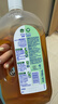 滴露（Dettol）消毒液洗衣衣物消毒水750mL 除螨杀菌混洗无忧 家居地板消毒 非84 实拍图