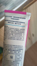 薇婷（VEET）脱毛膏男士脱毛膏女士四肢温和200ml 非刮毛刀非脱毛膏永久去根 实拍图