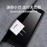 品胜 3C认证 双口USB充电器2A充电头 通用苹果iPhone17/16/15/14/13/12小米华为安卓手机平板ipad插头 实拍图