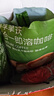 京东京造 经典三合一速溶咖啡粉拿铁110条1650g 原味微研磨 100%阿拉比卡 实拍图
