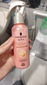 施华蔻（Schwarzkopf）羊绒脂滋养营养水150ml(精油护发  染烫修护 修护干枯 保湿顺滑) 实拍图