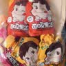 不二家 草莓+芒果+香橙+黄桃味 可吸果冻624g（8袋）儿童饮料糖果零食 实拍图