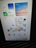 小米（MI）【国家补贴】Xiaomi Pad 8 第四代骁龙8s 3.2K超清高亮144Hz高刷护眼娱乐办公旗舰小米平板电脑8 松石绿 12GB+256GB 常规版 实拍图