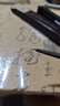 卡姿兰（Carslan）速描精细眉笔防水防汗精细笔芯带眉刷04自然灰0.1g生日礼物送女友 实拍图