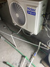海尔（Haier）【节能王F5】空气能热水器200升电辅变频一级能效家用空气源热泵 国家补贴【价保618】 实拍图