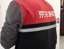 京东家政清洗 冰箱(2门/3门)清洗 家电清洗上门服务清洁保养保洁 实拍图