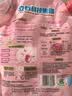 立白大师香氛高端天然皂粉2.6斤 持久留香 婴幼儿衣物适用 洗衣粉 实拍图