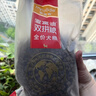 麦富迪狗粮 无谷牛肉双拼狗粮成犬 小型犬中大型犬通用10kg/20斤 实拍图
