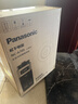 松下（Panasonic）【价保618】美式咖啡机全自动研磨一体三合一家用小型豆粉两用一键清洁智能保温磨豆机NC-A705KSQ 实拍图