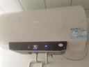 海尔国家补贴电热水器80升PD3S 金刚无缝胆 AI长效镁棒健康免换 3.3kW速热一级能效节能家用洗澡储水式 实拍图