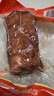 裕昌食品（foodyuchang）香熏大马哈鱼果木熏鱼肉咸鱼自哈尔滨特产咸口零食营即食鱼干 香薰马哈鱼260g*1袋 实拍图