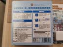 瑞幸咖啡0糖0脂经典浓缩咖啡液 大容量混合风味 美式黑咖啡18ml*32杯 实拍图