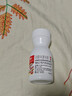 达克宁盐酸特比萘芬喷雾剂60ml+硝酸咪康唑乳膏软膏20g+硝酸咪康唑散粉40g脚气药止痒脱皮烂脚丫真菌感染自营 实拍图