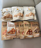 良品铺子坚果零食礼盒组合2328g零食大礼包含开心果核桃每日坚果送礼团购 实拍图