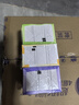 六神【超值9块装】艾叶115g*3+百合108g*3+绿茶108g*3 香皂 肥皂 实拍图
