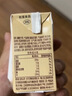 认养一头牛【新鲜日期】4.0g蛋白高钙牛奶125ml*12盒  纯牛奶整箱 京东自营 实拍图