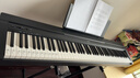 雅马哈（YAMAHA）蓝牙新款P145BTB电子钢琴P48升级初学便携88键重锤专业成人键盘贴 P48单主机+原装单踏板+官方标配 实拍图