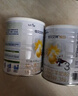 佳贝艾特（Kabrita）悦白婴幼儿配方羊奶粉1段2段3段4段800g罐装 悦白 3段400克*12罐 实拍图