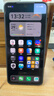 vivo iQOO Neo11 16GB+256GB 驰光白2K 144Hz珠峰屏 骁龙8至尊版  国家补贴iqooneo11学生游戏电竞手机 实拍图