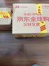 壳牌（Shell）全合成机油超凡喜力5W-40 API SP A3/B4级 4L灰壳保养香港进口 实拍图
