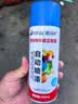 ZSTOins复古风墙贴房间墙面装饰卧室背景贴纸布置照片墙床头墙壁贴画 周杰伦海报13张（白） 150克牛皮纸(质感好) 实拍图