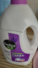 滴露（Dettol）衣物除菌液薰衣草3L 99.9%杀菌除螨 内衣衣物消毒液 可配洗衣液 实拍图