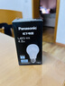 松下（Panasonic）节能LED灯泡 E27灯泡螺口家用照明灯LED灯源灯具 4.8瓦6500K球泡 实拍图