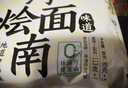 今麦郎非油炸方便面拉面范寻味中华河南烩面鲜汤羊肉113g*5袋 实拍图