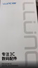 朗客【2片装】适用荣耀X60Pro钢化膜honor x60pro手机膜曲面覆盖超薄超清抗指纹防摔耐磨保护贴膜 实拍图